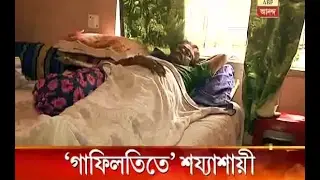 Again allegation of wrong treatment, treatment of arthritis in case of lungs problem at Sa