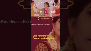 Karwa chauth Special Offer For Bareilly|#krwachauthspecial#Bareiliance#shortvideo#spcmakeover#offer