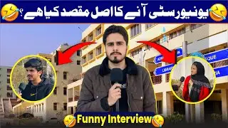 What Is the Real Reason for Going to University? 😂 | Funny Interviews
