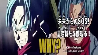 Why Is Future Trunks Crying And Why Is His Hair Blue? Explained- Dragon Ball Super