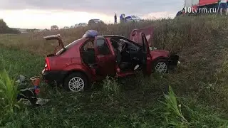 Deadly maneuver