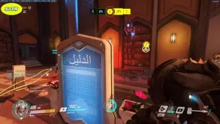 OW Streaming yup