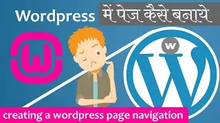 How to create a page in WordPress for beginners and Creating a WordPress Page Tutorial  Hindi