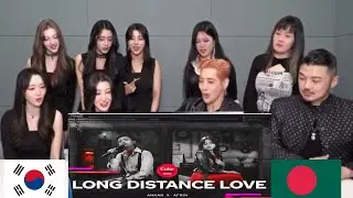Korean reaction to 🇧🇩 Long Distance Love | Coke studio Bangla | Season 3 | Ankan X Afrin | shuvendu