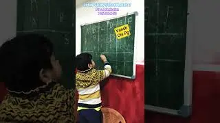 Lotus Valley School Latehar, Play group writing practice, a b c d, free adm 7250782750