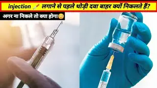 Legendary Film Company Presents | Strange & Amazing Facts | Maharishi Aazaad | Mother Music
