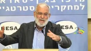 Military and Political Lessons of Operation Protective Edge - Maj. Gen. (res.) Yaacov Amidror