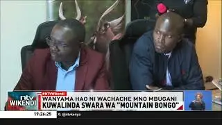 Kenya Space Agency yazindua mpango wa uhifadhi unaotumia teknolojia kulinda mountain bongo