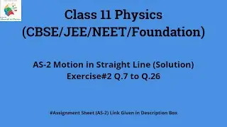 Solved Numeric Problems on Motion in Straight Line || CBSE/JEE/NEET/ Foundation Physics ||