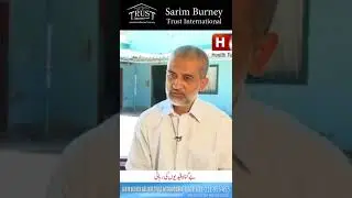 Bewafa ki Pehchan | Very Emotional & Sad Message by Sarim Burney