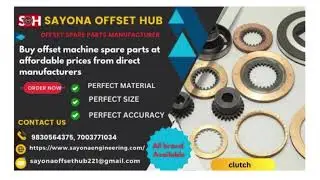 heidelberg offset printing machine spare parts