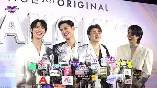 พูห์พาเวล ไมเคิลท็อปเทน จากซีรีส์ สิงสาลาตาย