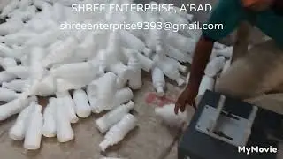 Plastic Bottle Neck Cutting M/c.