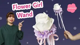 How To Make Flower Girl Wand | Silk Flower Basket Alternative | Personal Wedding Flower Series EP.8