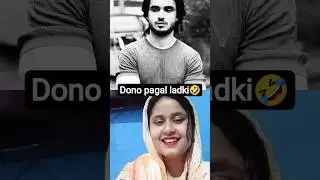 aise Kaun Scooty chalata Hai pagal ladki😂🤣 reaction videos! #viralvideo #shortvideo #ytshorts