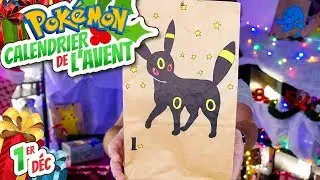 🎁01 ~ CALENDRIER DE L'AVENT POKÉMON - On s'envole !