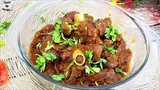 Mutton Jahangiri Recipe | Delhi Famous Karim Hotel Style Mutton Jahangiri | Yakhni ka Mutton Korma