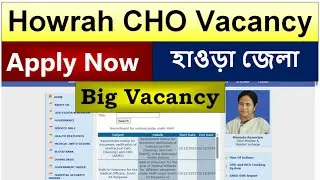howrah cho recruitment 2025 | cho recruitment notification 2025 | cho new vacancy 2025