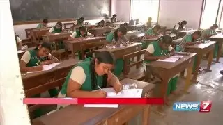 Tamil Nadu Plus Two exams to begin tomorrow : special story | News7 Tamil