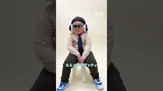 永遠に「スパゲッティ」が言えない５才児