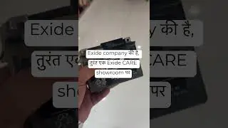 Free battery replacement #trending #automobile #exide #renewableenergy #devpower #yotubeshorts