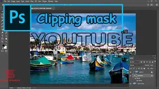 05 clipping mask | Adobe Photoshop tutorial | Study Edutech | Hindi Tutorial
