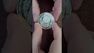 500 тенге серебром попадались ли Вам в обороте? Ваш комментарий