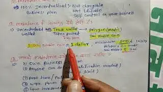 Metaforce Join kaise kare | How to Join Metaforce | Metaforce Registration | Metaforce | Meta Force