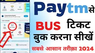 How to book bus tickets online 2024 | Online bus ticket kaise book kare I paytm bus ticket booking