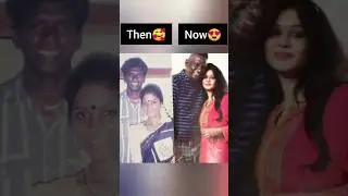 I M Vijayan & Wife Then🥰 vs Now😍 #trending #viral #imvijayan #shorts