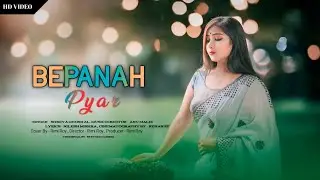 Bepanah Pyar Hai Aaja | Full Video Song | Cover By Rimi Roy