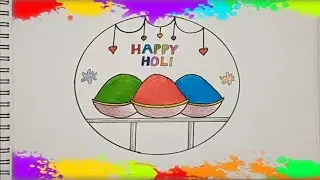 Happy Holi Colorful || Circle Drawing Easy || Step-by-Step Tutorial