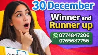 Open Doors Scholarship 2025 |Winner & Runner-Up Results |30 December |معلومات مهم  بورسیه Open doors