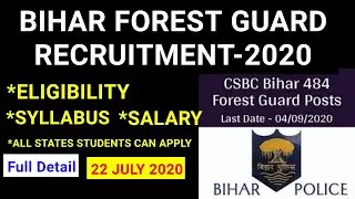 Bihar Forest Guard Recruitment 2020//Bihar forest guard vacancy 2020//Bihar forest guard syllabus