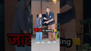 Jaat kis kis ko pasand h? #jaatjatni #jaat #jaatni #jaatstatus !! Jaat attitude status