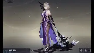 Honkai Impact 3rd live Beta CN 8.6 Rita จินตภาพ คนงาม และชุดใหม่ของ Vita (อีกแล้ว...)