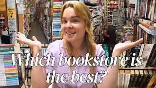 Рейтинг магазинов подержанных книг в Брисбене