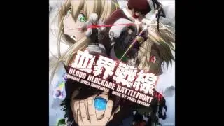 Taisei Iwasaki - 