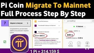 How to Migrate Pi Coin to Mainnet Wallet Full Process Step by Step | Pi 2Day | Pi Network New Update
