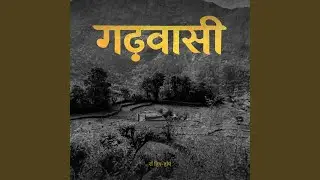 Samandar Jaisa Dil