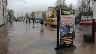 VID 20170414 134921