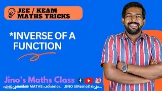 Inverse of a function | Jee maths shortcuts | tricks