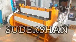 Motorised Shearing Machine (Undercrank ) Live Demo 🔥 | Sheet Cutting Machine | Metal Fabrication 