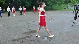 Останній вальс
