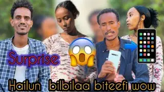 🛑wow surprise  godhee hailun bilbila biteef😱😱