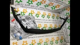 5241178020 52411-78020 Оригинал губа накладка переднего бампера Lexus NX