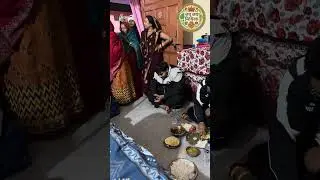 मिथिला म मेहमान क स्वागत 💖