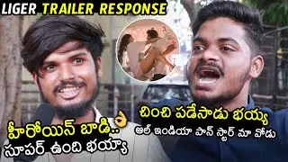 Vijay Devarakonda Fans Reaction After Watching Trailer | Liger Trailer | Filmylooks