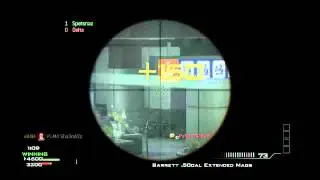 vBAM - MW3 Game Clip