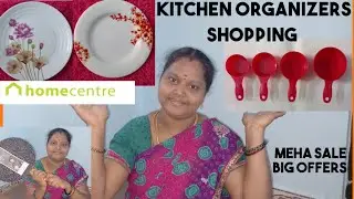 HOMECENTRE KITCHEN ORGANIZERS SHOPPING 🛍  VIDEO IN TAMIL.